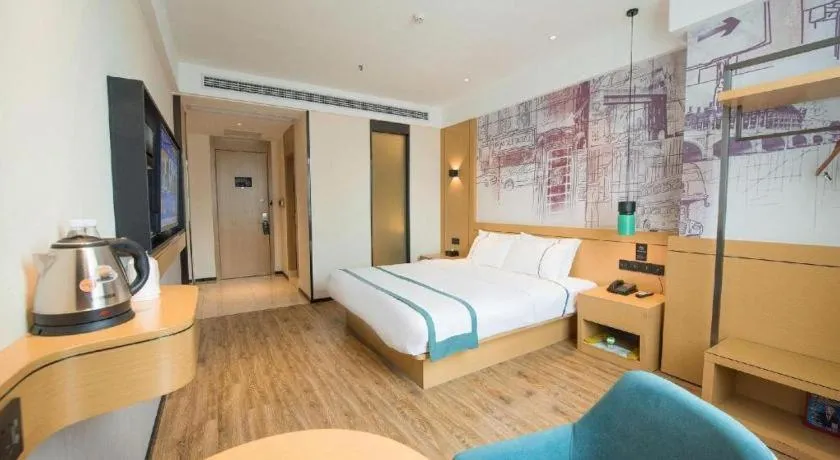 Bed in City Comfort Inn Zhongxiang Mochou Avenue