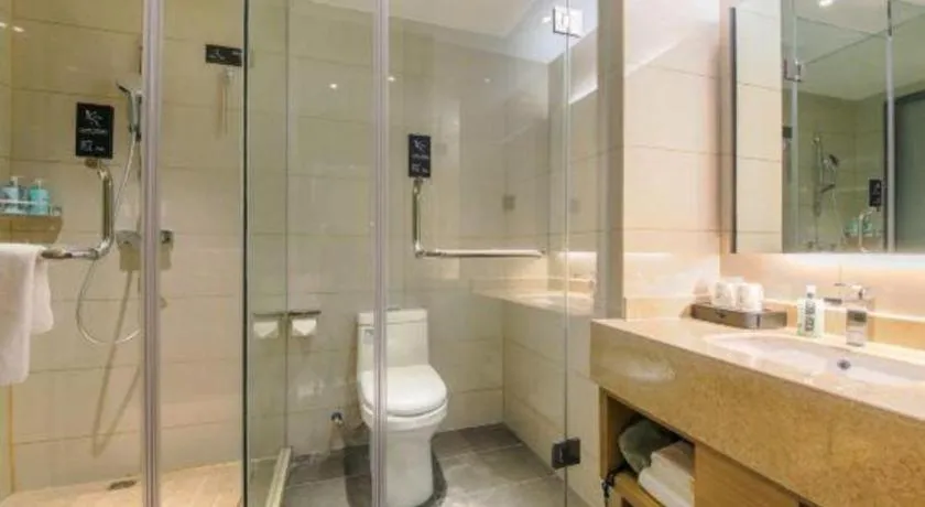 City Comfort Inn Zhongxiang Mochou Avenue