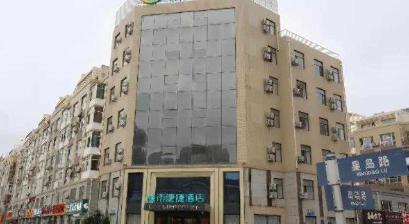 City Comfort Inn Dalian Changxin Dao Santang Commercial Street