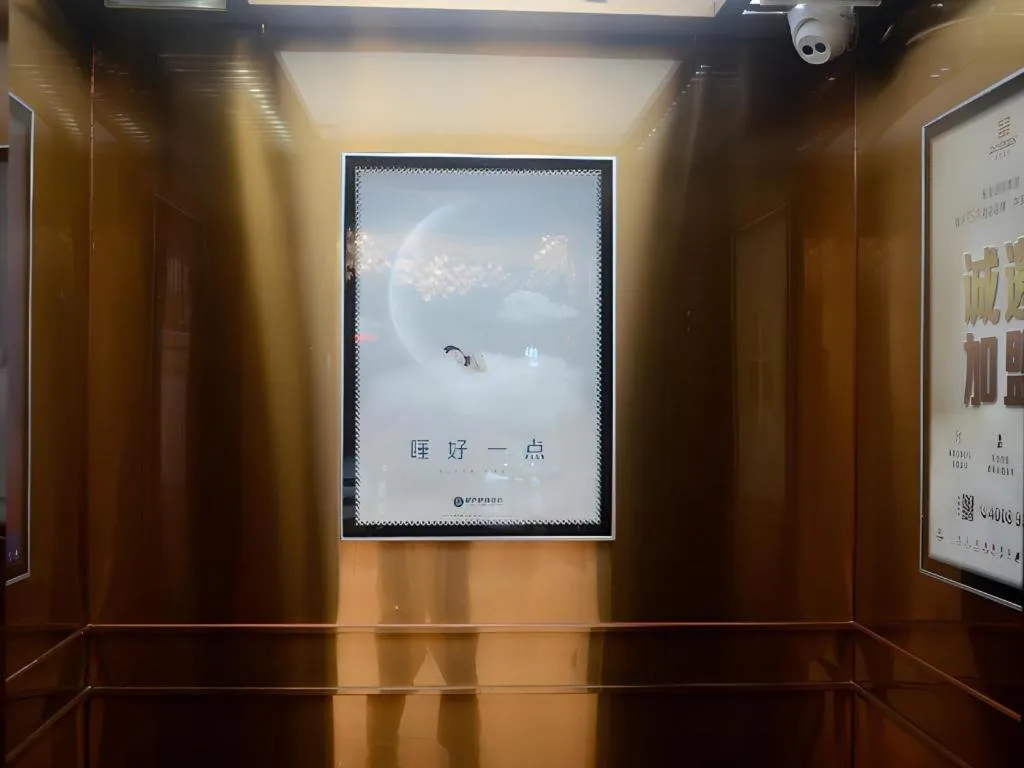 City Comfort Inn Dalian Changxin Dao Santang Commercial Street