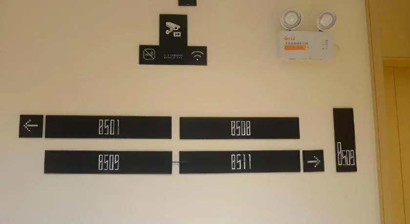 City Comfort Inn Dalian Changxin Dao Santang Commercial Street