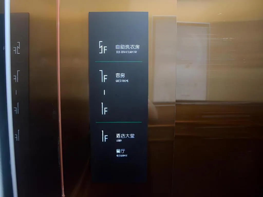 City Comfort Inn Dalian Changxin Dao Santang Commercial Street