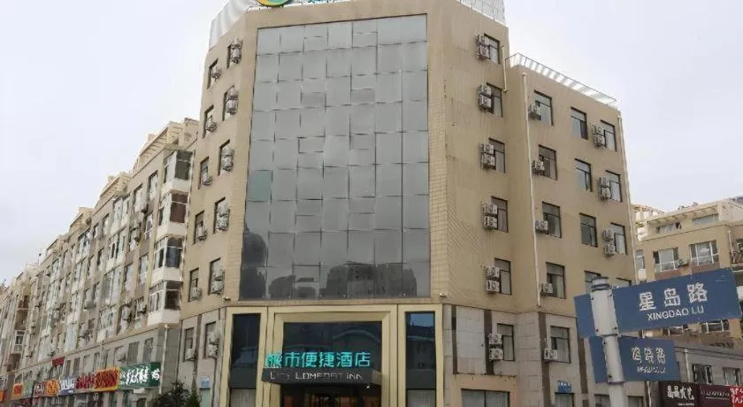 City Comfort Inn Dalian Changxin Dao Santang Commercial Street