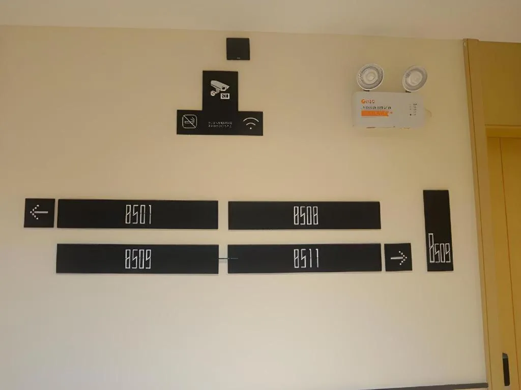 City Comfort Inn Dalian Changxin Dao Santang Commercial Street