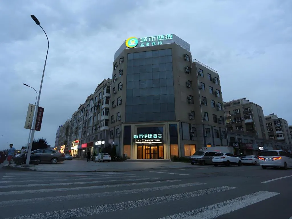 City Comfort Inn Dalian Changxin Dao Santang Commercial Street