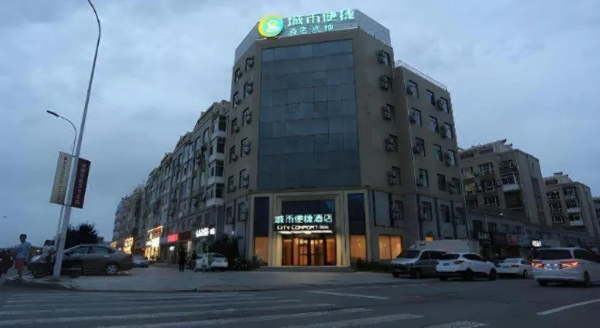 City Comfort Inn Dalian Changxin Dao Santang Commercial Street