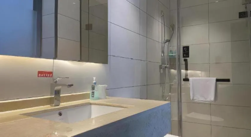 City Comfort Inn Chenzhou Rucheng