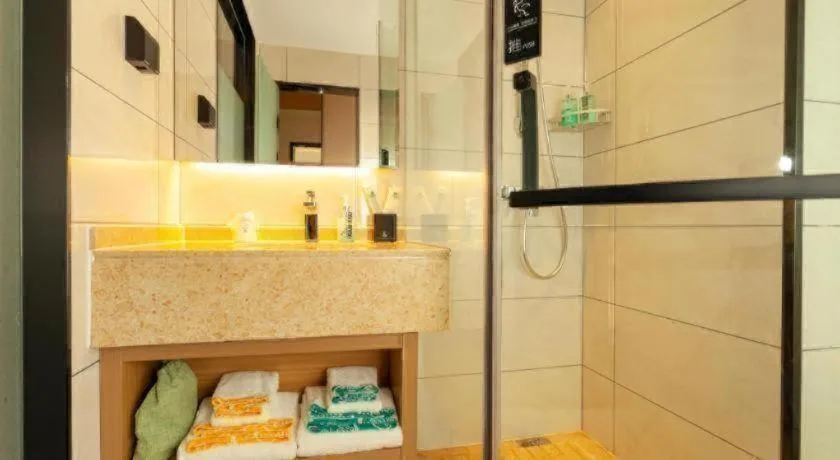 City Comfort Inn Chenzhou Rucheng