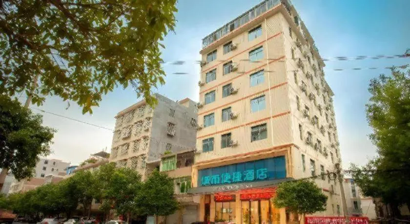 City Comfort Inn Chenzhou Rucheng