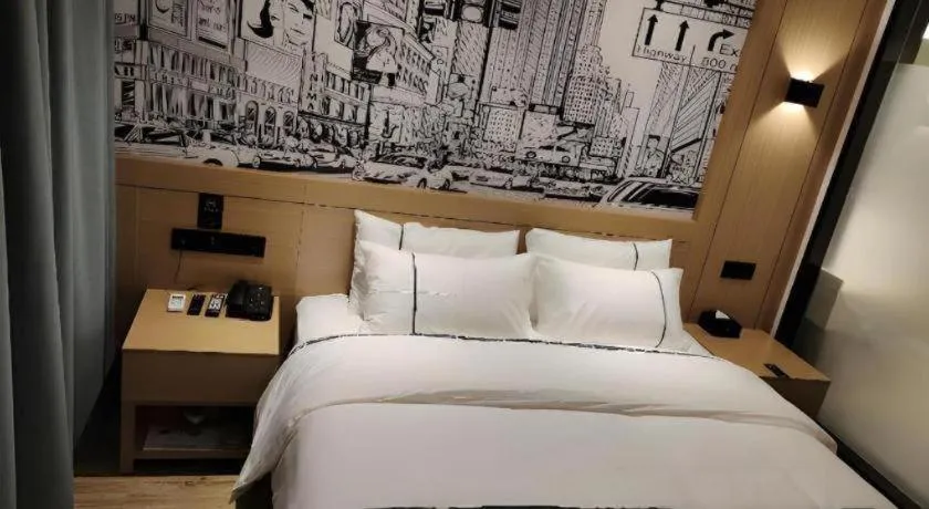 Bed in City Comfort Inn Chenzhou Rucheng