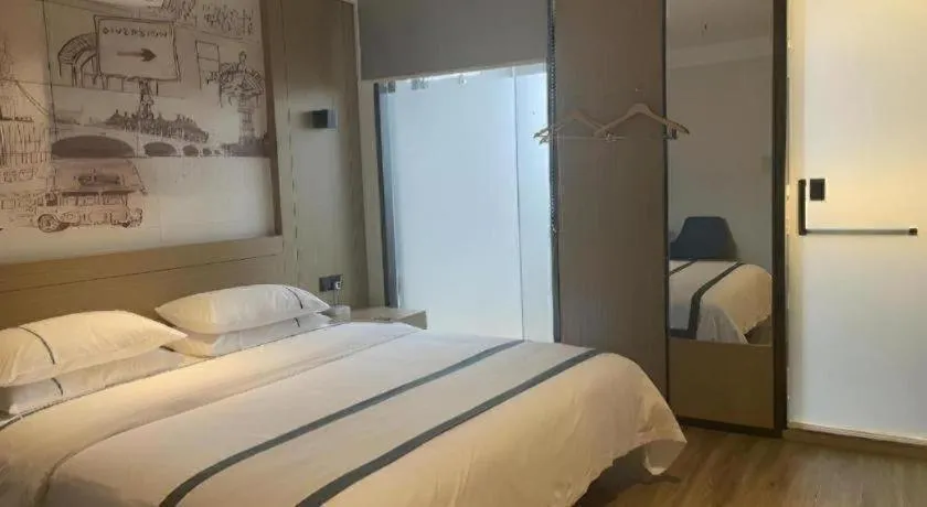 Bed in City Comfort Inn Chenzhou Rucheng