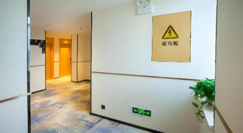 City Comfort Inn Chenzhou Rucheng