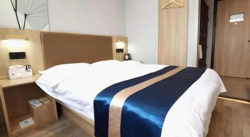 Bed in Green Tree Inn Express Huainan Xiejiaji District Orient Guangji Hospital