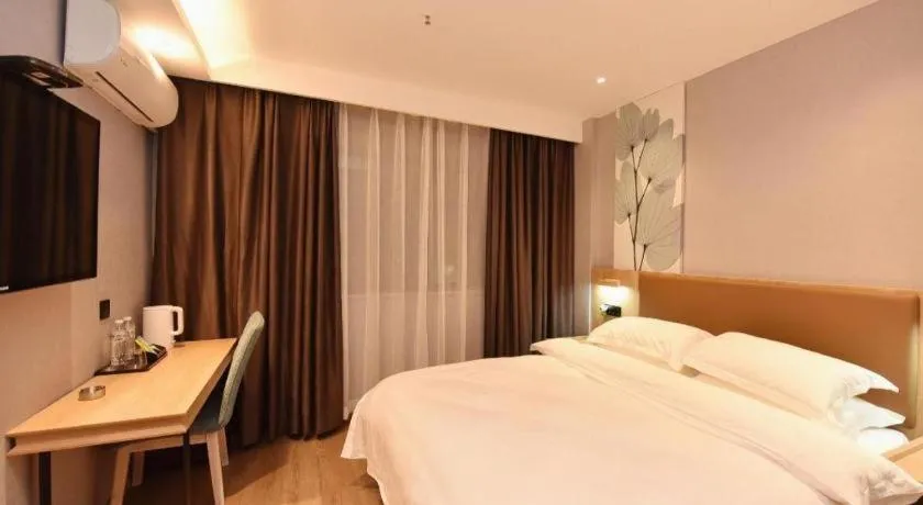 Bed in Green Tree Inn Express Huainan Xiejiaji District Orient Guangji Hospital