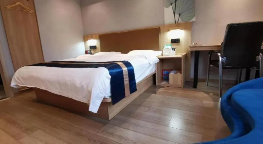Bed in Green Tree Inn Express Huainan Xiejiaji District Orient Guangji Hospital