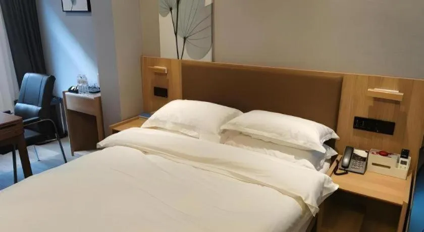 Bed in Green Tree Inn Express Huainan Xiejiaji District Orient Guangji Hospital