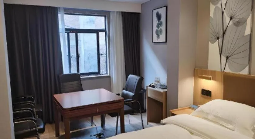 Bed in Green Tree Inn Express Huainan Xiejiaji District Orient Guangji Hospital