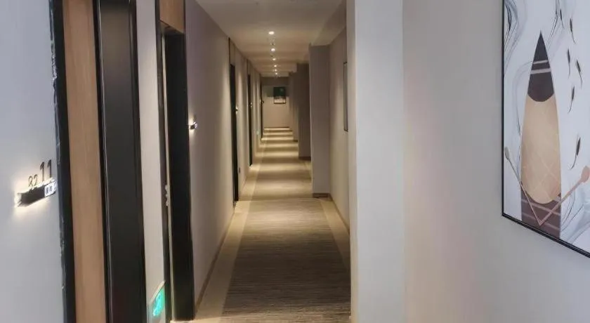 Green Tree Inn Express Huainan Xiejiaji District Orient Guangji Hospital