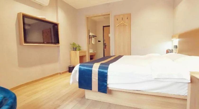 Bed in Green Tree Inn Express Huainan Xiejiaji District Orient Guangji Hospital
