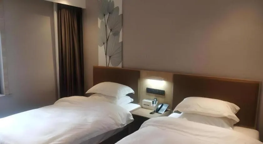 Bed in Green Tree Inn Express Huainan Xiejiaji District Orient Guangji Hospital
