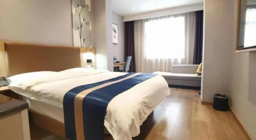 Bed in Green Tree Inn Express Huainan Xiejiaji District Orient Guangji Hospital
