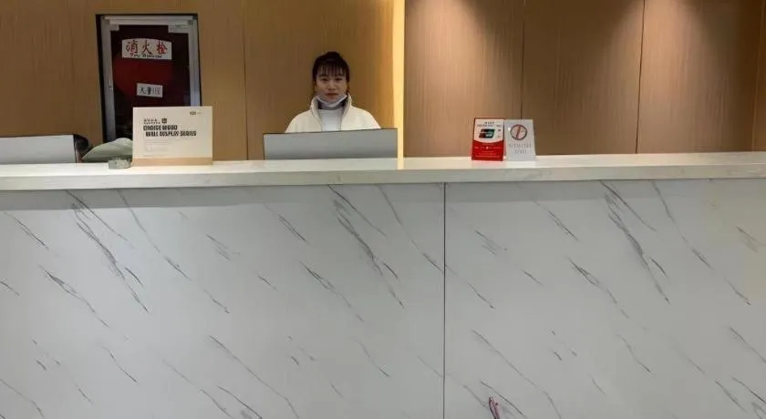 Green Tree Inn Express Huainan Xiejiaji District Orient Guangji Hospital