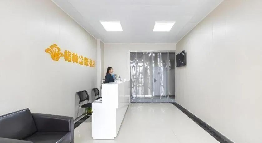 GreenTree Apartment Jinan Jiyan Road Shandong Cancer Hospital