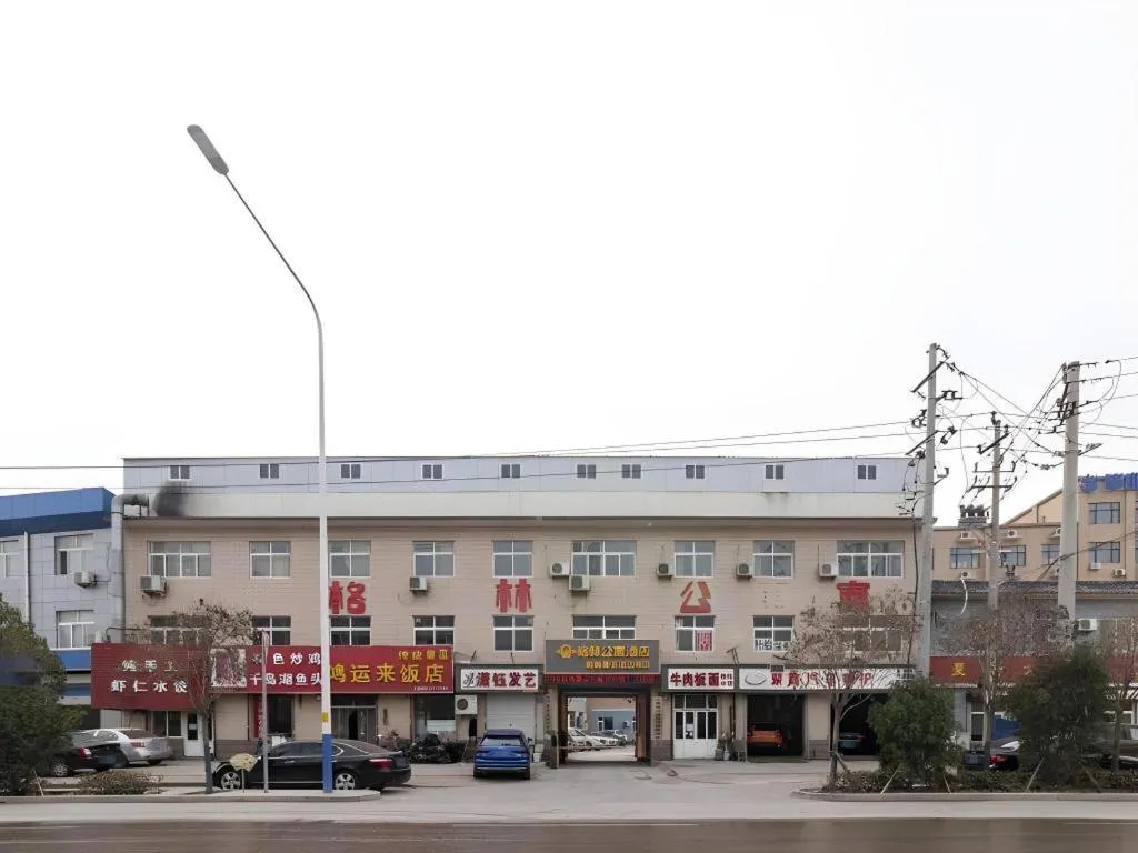 GreenTree Apartment Jinan Jiyan Road Shandong Cancer Hospital