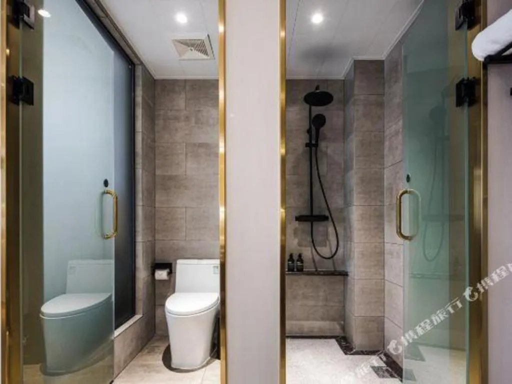 GEM Hotel Changzhou Xuejia'aoyuan North High-Speed Railway Station