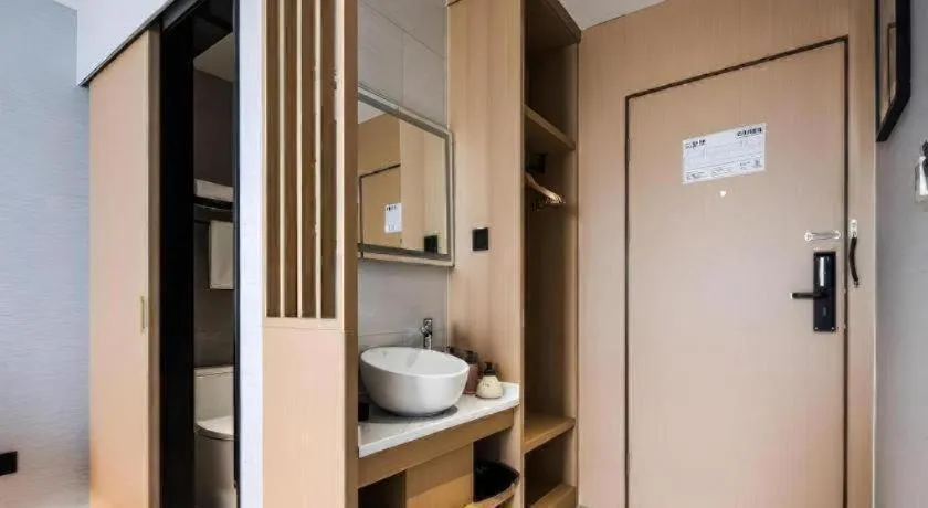 GEM Hotel Changzhou Xuejia'aoyuan North High-Speed Railway Station