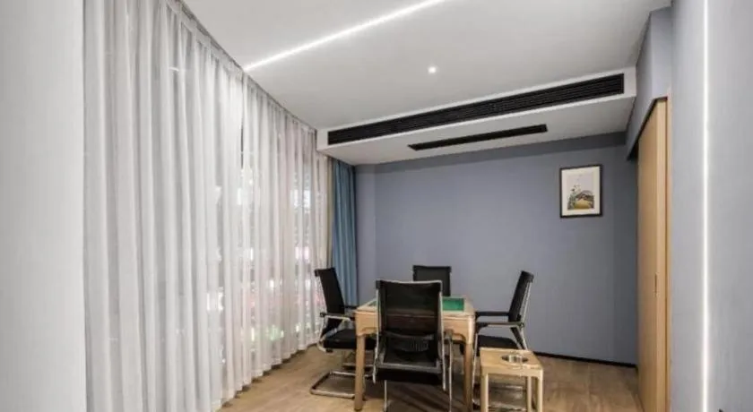 GEM Hotel Changzhou Xuejia'aoyuan North High-Speed Railway Station