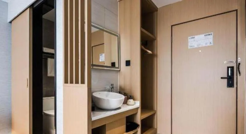 GEM Hotel Changzhou Xuejia'aoyuan North High-Speed Railway Station