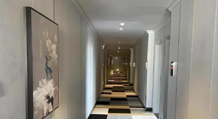 Shell Hotel Huai'an Zhuqiao Industrial Park