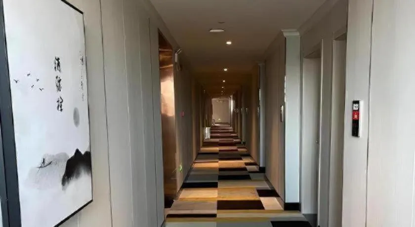 Shell Hotel Huai'an Zhuqiao Industrial Park