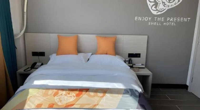 Bed in Shell Hotel Huai'an Zhuqiao Industrial Park