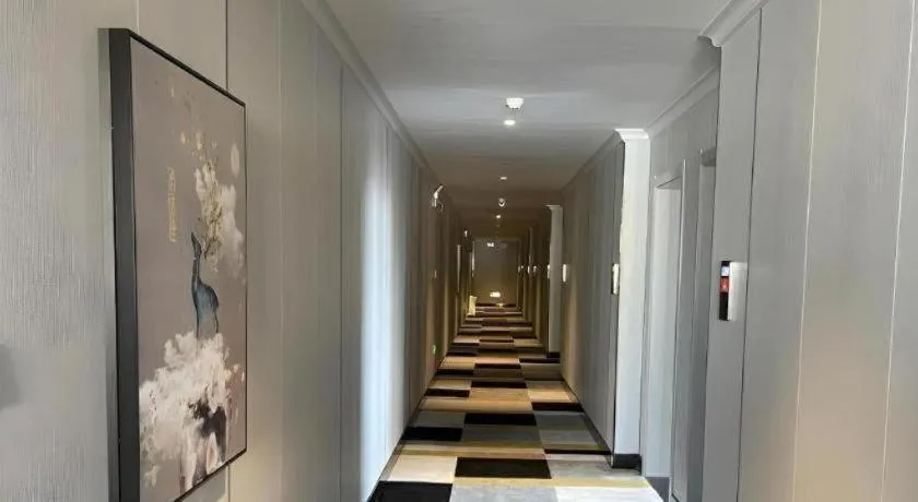 Shell Hotel Huai'an Zhuqiao Industrial Park