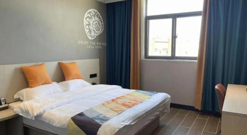 Bed in Shell Hotel Huai'an Zhuqiao Industrial Park