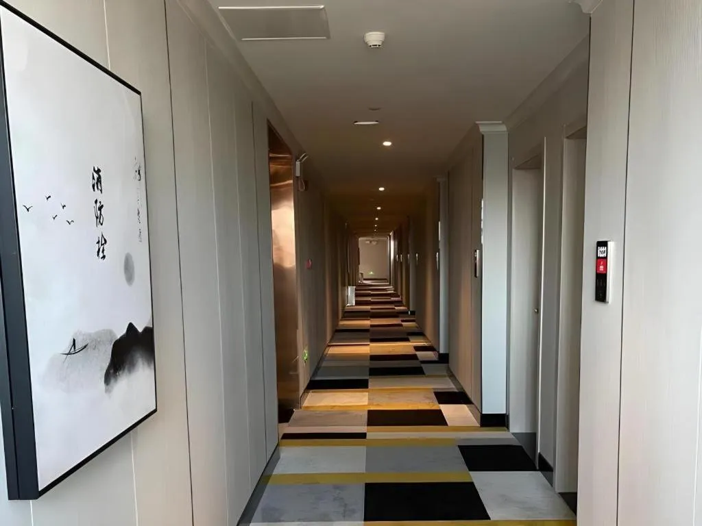 Shell Hotel Huai'an Zhuqiao Industrial Park