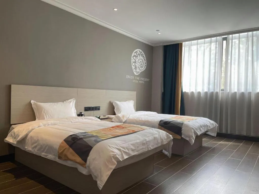 Bed in Shell Hotel Huai'an Zhuqiao Industrial Park
