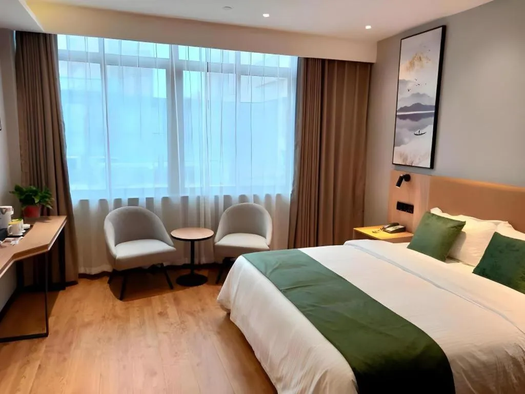 Bed in Green Tree Inn Express Anhui Bozhou Mengcheng County Chengnan New District