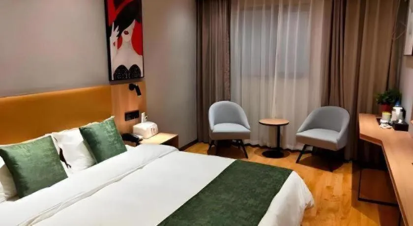 Bed in Green Tree Inn Express Anhui Bozhou Mengcheng County Chengnan New District