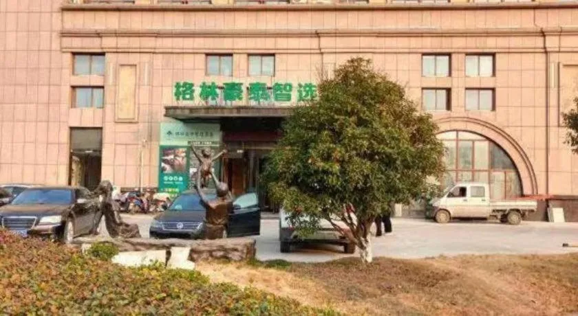 Green Tree Inn Express Anhui Bozhou Mengcheng County Chengnan New District