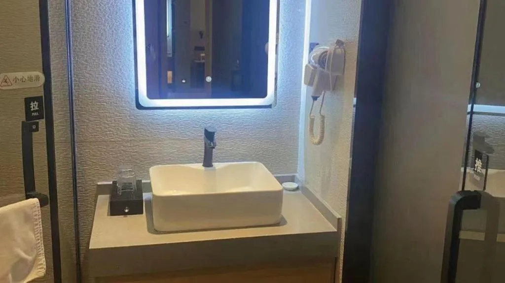 Green Tree Inn Express Anhui Bozhou Mengcheng County Chengnan New District