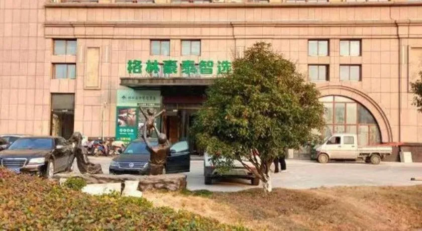 Green Tree Inn Express Anhui Bozhou Mengcheng County Chengnan New District