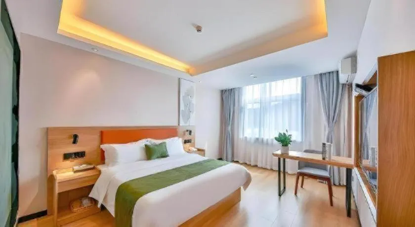 Bed in Green Tree Inn Express Zhejiang Zhoushan Xincheng Zheda
