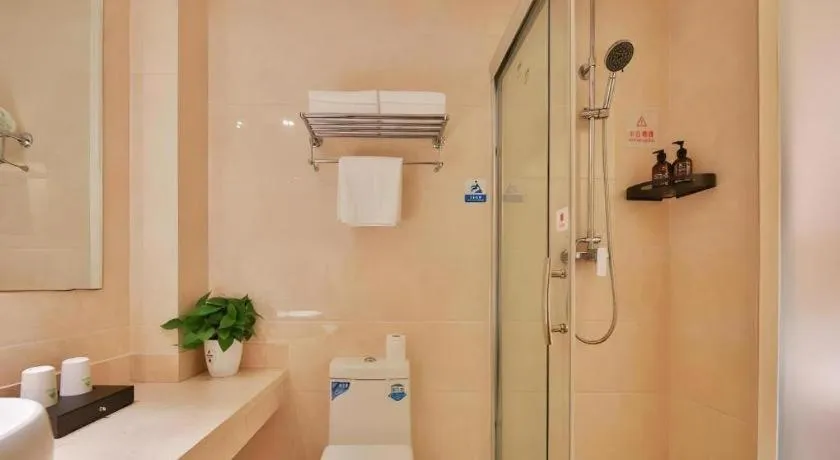 Green Tree Inn Express Zhejiang Zhoushan Xincheng Zheda