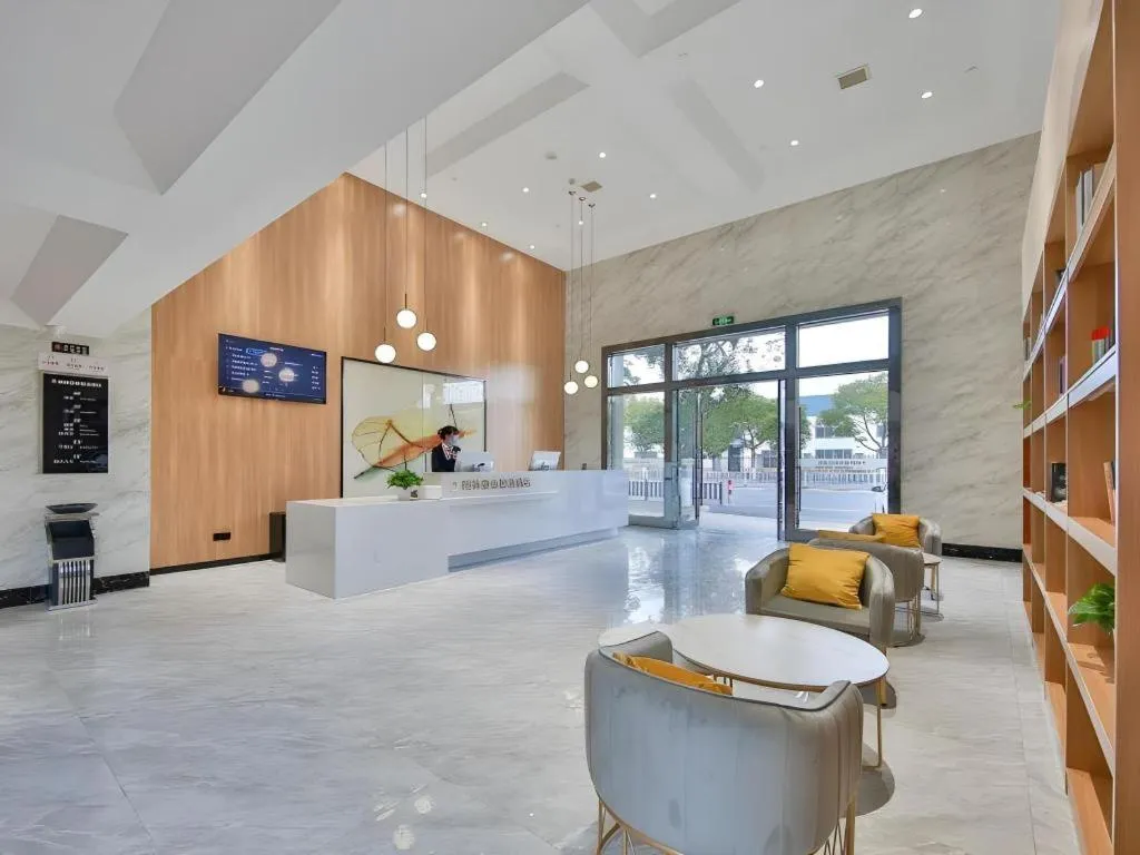 Green Tree Inn Express Zhejiang Zhoushan Xincheng Zheda