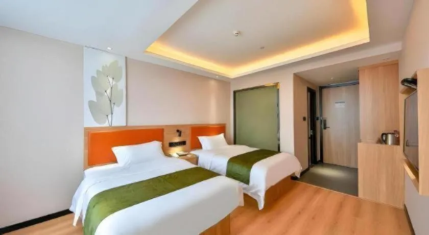 Bed in Green Tree Inn Express Zhejiang Zhoushan Xincheng Zheda