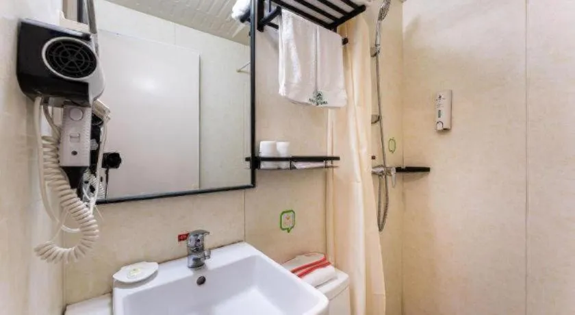 Shell Hotel Shandong Jinan Daming Lake