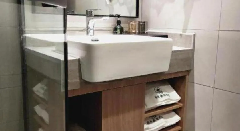 Shell Hotel Shandong Jinan Daming Lake